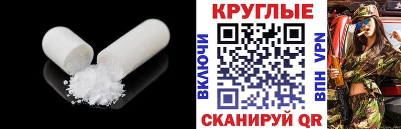 где найти   Ессентукская  ЭКСТАЗИ louis Vuitton 