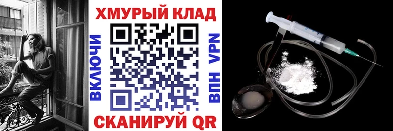 Героин афганец  Ессентукская 