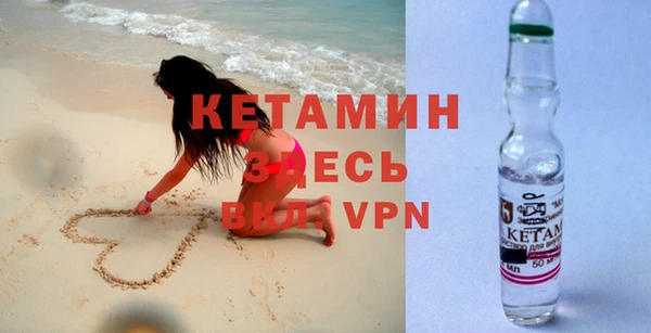 мяу мяу мука Верхнеуральск