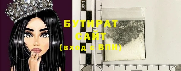 каннабис Верхний Тагил