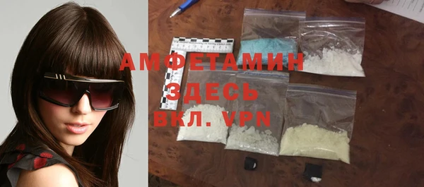 мяу мяу мука Верхнеуральск