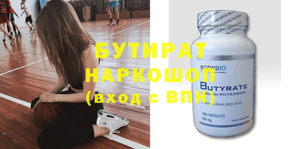 каннабис Верхний Тагил
