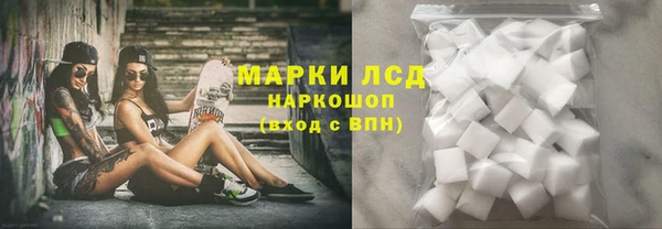 первитин Верея