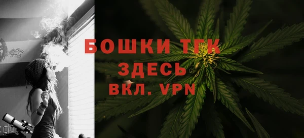 мяу мяу мука Верхнеуральск