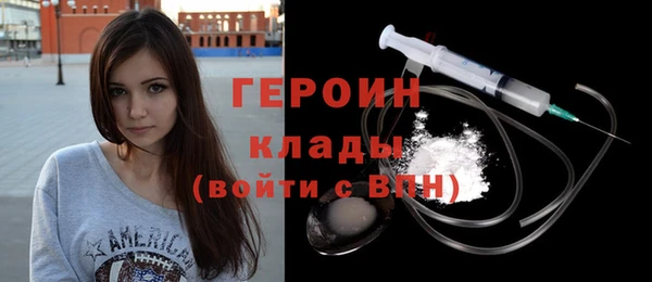 каннабис Верхний Тагил