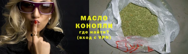 мяу мяу мука Верхнеуральск