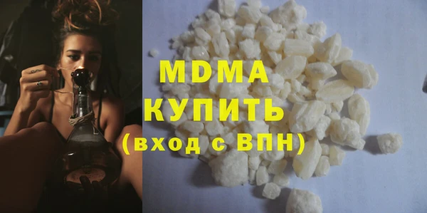 мяу мяу мука Верхнеуральск