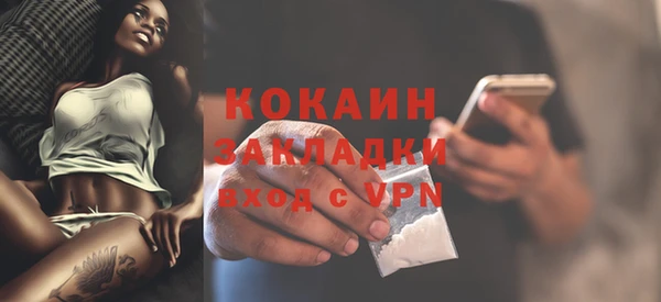 мяу мяу мука Верхнеуральск