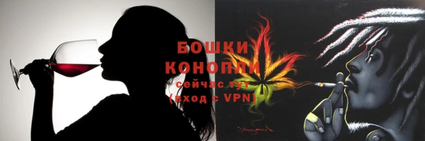 мяу мяу мука Верхнеуральск