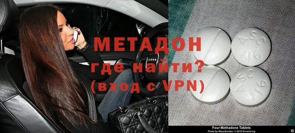 каннабис Верхний Тагил