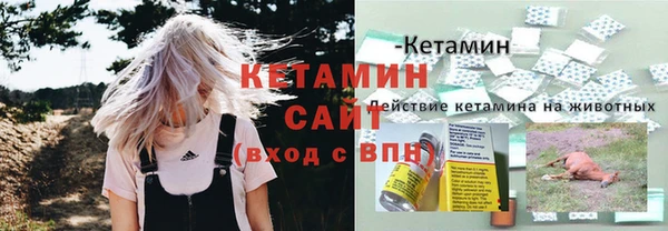 мяу мяу мука Верхнеуральск