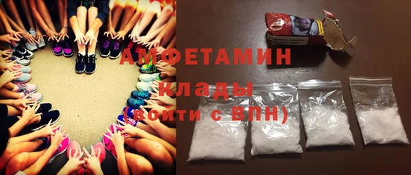 мяу мяу мука Верхнеуральск