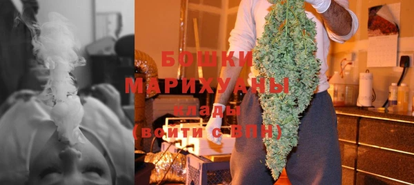 мяу мяу мука Верхнеуральск
