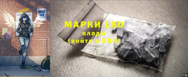 каннабис Верхний Тагил