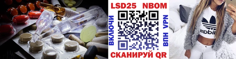 Лсд 25 экстази кислота Ессентукская